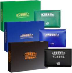 MTS Games Button Shy 3-Game Set