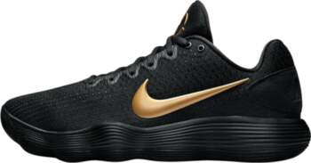 Nike Hyperdunk 2017 Low EP Melns