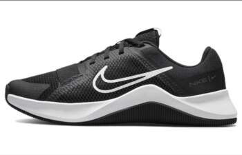 Nike Mc Trainer 2 `Black Iron