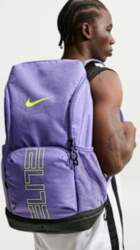 Nike Mugursomas Tumši Violetas ONESIZE gray