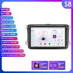 Ossuret 8`` 7862 AI 2din Android