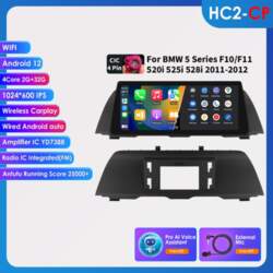 Ossuret Android Car Stereo priekš BMW