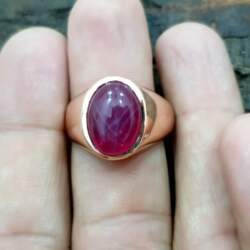Oval Cab Pink Star Ruby Gemstone