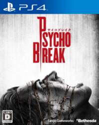 Psycho Break PS4 -