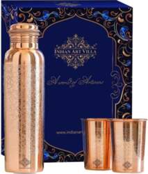 Pure Copper Drinkware Gift Set Embossed