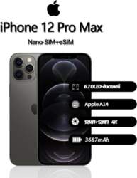 Refurbished Apple iPhone 12 Pro Max
