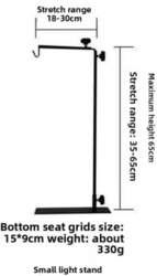 Reptile Lamp Stand Adjustable Floor Light