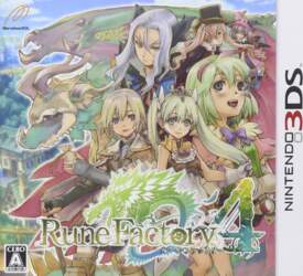 Rune Factory 4 3DS —