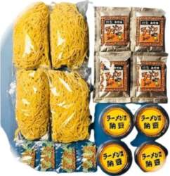 Second Generation Fukujirou Natto Ramen 4