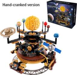 Solar System Building Sets Rotatable Space