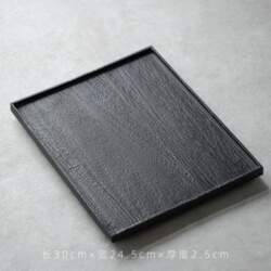 Solid Wood Tray Rectangular Teapot Holder