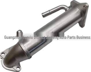 Suitable EGR Cooler for 2011-2018 Ford