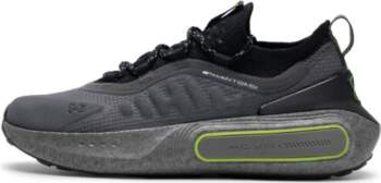 Under Armour Phantom 4 Reflect -