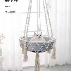 Winter Cat Window Perch, Cat Hammock
