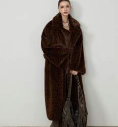 Winter Thickened Leopard Print Extra-long Coat