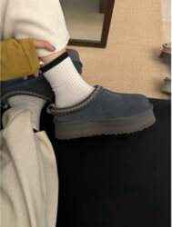 Womens Suede Snow Boots With Wool