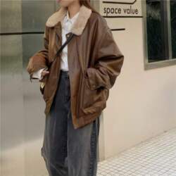 Y2k Lapel Long Sleeved Short Leather
