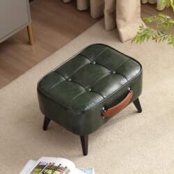 1pc Minimalist Short Stool, Super Soft