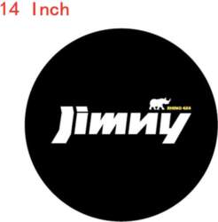 1Set 14  15  Inch PVC Leather