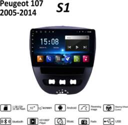 2 Din Android automašīnas radio, kas
