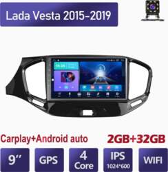 2 din Android automašīnas stereo radio