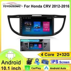 2din Android13 Auto Radio Honda CRV