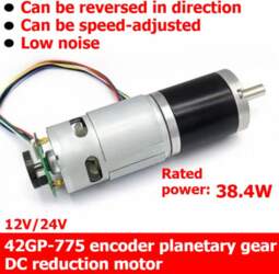 42GP-775 encoder planetary gear DC speed