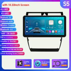 8G+128G DSP IPS Carplay 2 din