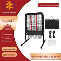 9-Grid Portable Baseball & Softball Practice