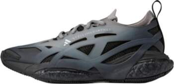 Adidas Solarglide AOP Boost Comfortable Soft