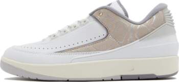 Air Jordan 2 Retro Low Python