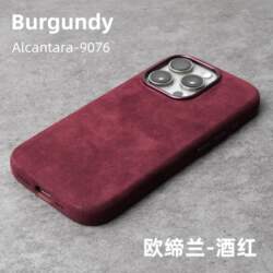 ALCANTARA maciņš iPhone 16 Pro Max