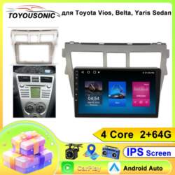 Auto Android priekš Toyota Vios Yaris