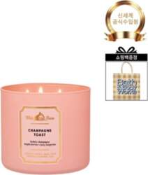 Bath Body Works 3 dakts smaržīgā