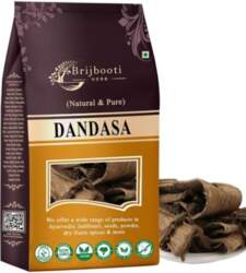 Brijbooti Dandasa 100 g - Datoon