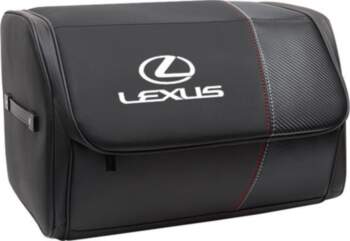 Car Trunk Storage Box Leather Foldable