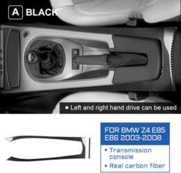 Carbon Fiber Style Gear Shift Collar