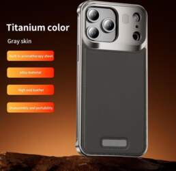 Case priekš iPhone 17 pro max