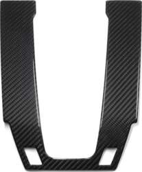 Center Console Gear Shift Panel Cover