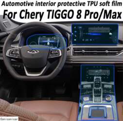 Chery Tiggo 8 Pro Max 8