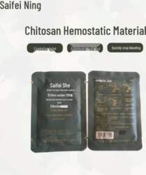 Chitosan Granular Hemostatic Material 1 Bag