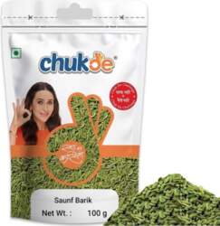Chukde Saunf Moti - 100 g