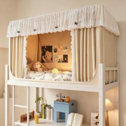 Class A Blackout Dorm Bed Curtain
