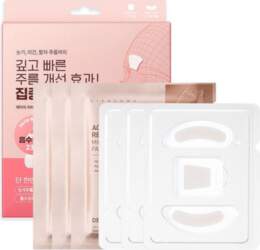 Dermafirm Age Reviving Micro Crystal Patch