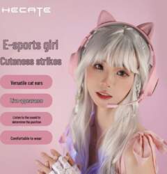 edifier cat