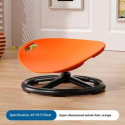 Ergonomic Swivel Sensory Chair - Eggshell