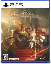 FALL PS5 BABYLON`S -