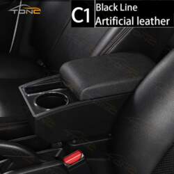 For Fiat 500 Armrest box Interior