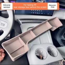 For Xpeng X9 Silicone Storage Box
