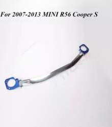 Front Stabilizer Strut Bar For 2007-2013
